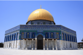 Dome of The Rock Palestine